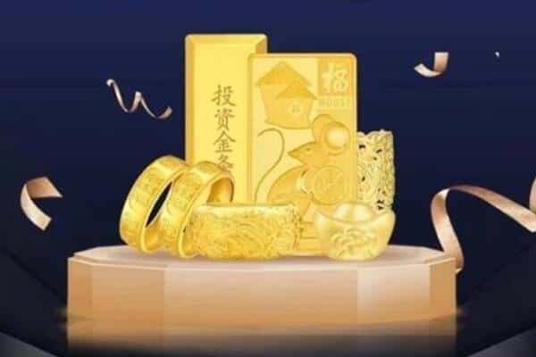 哈尔滨回收黄金